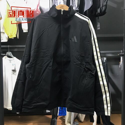 阿迪达斯男子拒水防泼休闲夹克