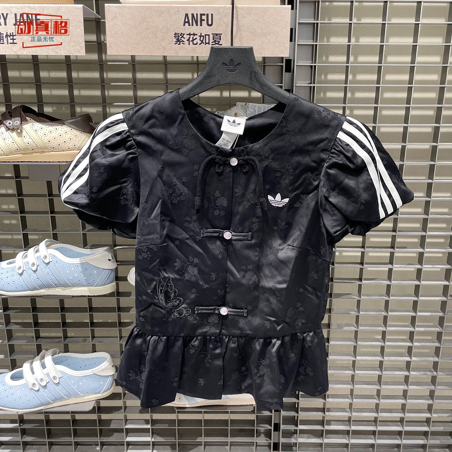 阿迪达斯三叶草女子2026秋泡泡袖提花时尚气质休闲短袖上衣LD6443