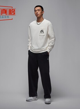 耐克男2025秋季新款Realtree 男子长袖口袋圆领上衣  HV4568-133