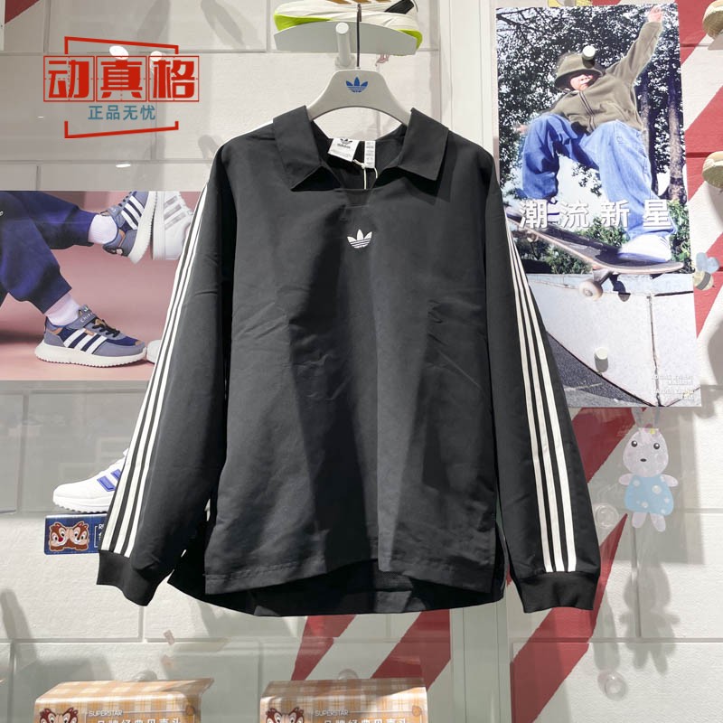 阿迪达斯三叶草男女情侣装2024秋季新款条纹运动长袖POLO衫IY7379