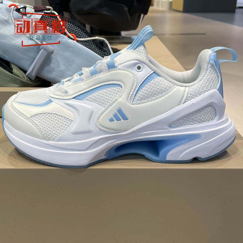 Adidas阿迪达斯女鞋2025年夏新款运动休闲跑步鞋KJ4049   KJ4050