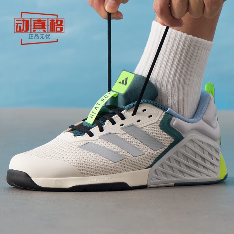 阿迪达斯男鞋2025年夏季新款