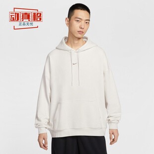 耐克男卫衣2026春新款宽松印花运动休闲舒适连帽套头衫IR0103-030