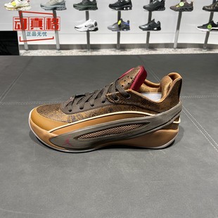 耐克男子2026马年限定JORDAN LUKA 5东契奇5代篮球鞋 IQ0567-201