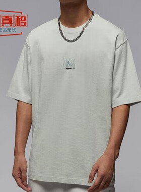 Nike耐克男短袖2025年夏新款男子运动休闲透气T恤HQ8939-034-104