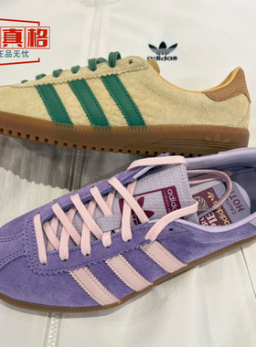 阿迪达斯三叶草女鞋2025夏季BERMUDA时尚休闲T头鞋JR7157 JR7156