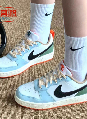 耐克大童女鞋2025夏季COURT简版空军撞色休闲运动板鞋 DX6052-101