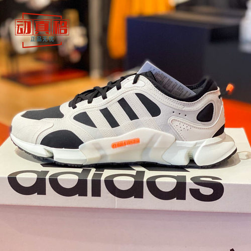 Adidas阿迪达斯男女同款冬季款低帮防滑透气运动休闲跑步鞋IF6576