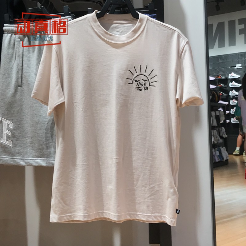 耐克男女同款SB滑板运动背面涂鸦短袖T恤2024夏季FZ5282-104-338