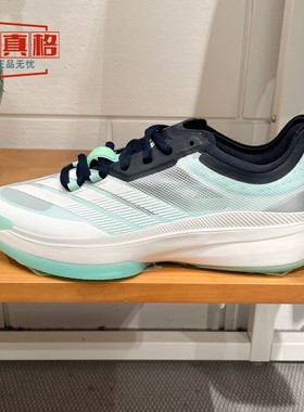 阿迪达斯男鞋2025夏季Adizero Select 3稳定实战运动篮球鞋IH9547