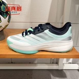阿迪达斯男鞋2025夏季Adizero Select 3稳定实战运动篮球鞋IH9547