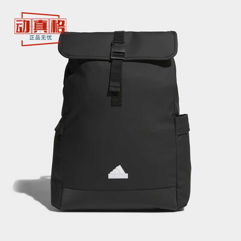 阿迪达斯男女包2024冬新款大容量收纳书包休闲时尚双肩背包JF6588