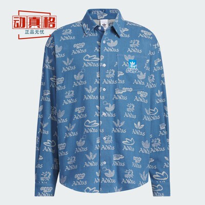 阿迪达斯三叶草男子街头复古满印长袖休闲宽松衬衫 JN1662 JN1663
