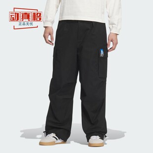 KA8013 阿迪达斯三叶草男裤 KA8012 风运动裤 滑板工装 2025夏季 新款