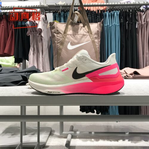 耐克男子经典透气运动跑鞋