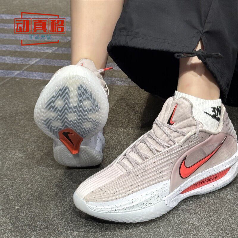 耐克男鞋G.T.CUT3TURBO篮球鞋