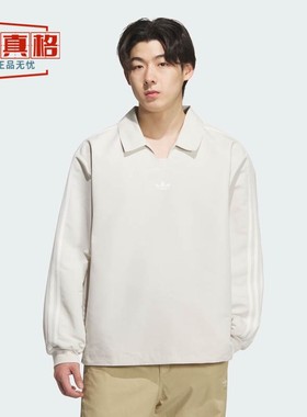 阿迪达斯三叶草男长袖2025秋季新款运动长袖POLO衫KH4517-KF9602