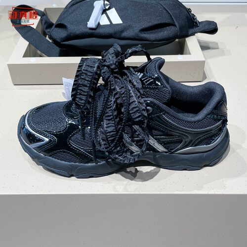 Adidas阿迪达斯2026秋女子时尚蕾丝鞋带防滑耐磨运动休闲鞋KZ9639