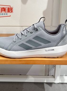 Adidas阿迪达斯男子2025夏新款户外透气舒适低帮休闲运动鞋JR1821