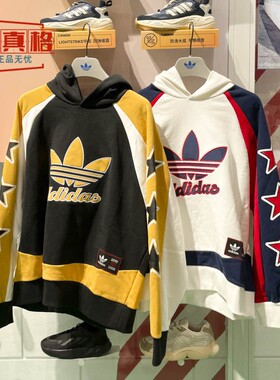 阿迪达斯三叶草男子2025春款美式复古连帽套头卫衣JN0779 JN0780