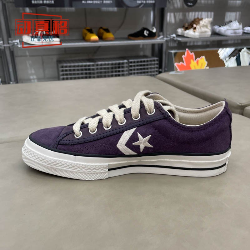 匡威男女鞋低帮帆布鞋