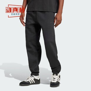 长裤 JC9575 纯棉拉绳松紧腰收口运动裤 阿迪达斯三叶草男2025冬新款