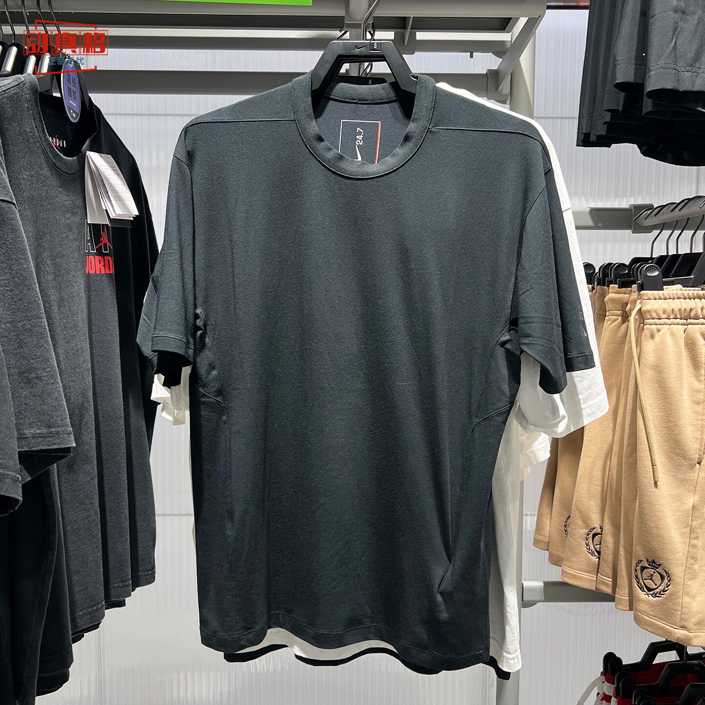 Nike耐克男子2026秋时尚潮流轻便柔软运动休闲短袖上衣IQ8274-010