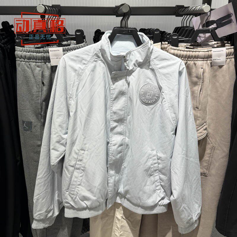 耐克男子冬季新款网球夹克外套