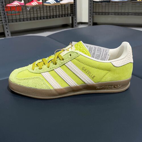 adidasGazelle低帮德训鞋男女