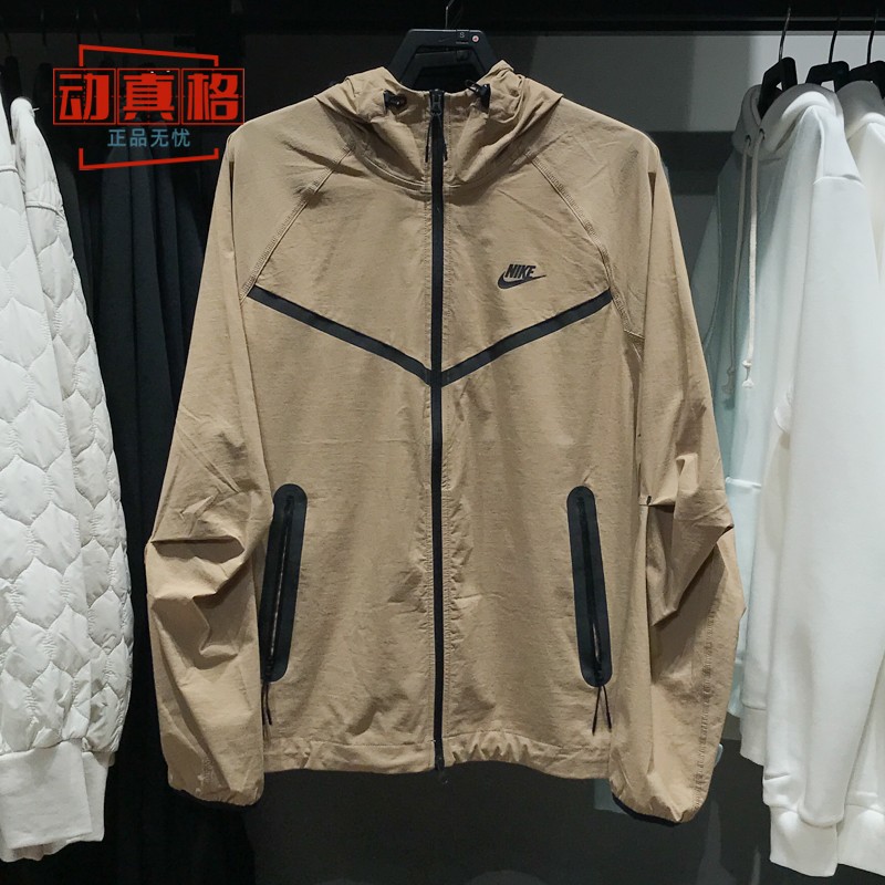耐克男子2025春新款梭织运动休闲宽松连帽夹克外套HM7152-355-297