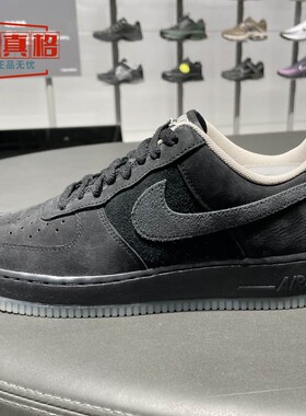 耐克2026男子春新年款AIR FORCE 1 07AF1空军一号板鞋 IQ9791-001