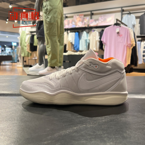 耐克男鞋2025春新款Zoom G.T. Hustle 2缓震实战篮球鞋DJ9404-104