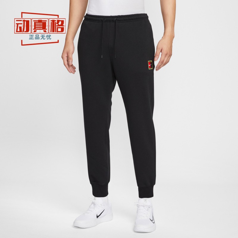 NIKE耐克男子运动休闲束脚长裤