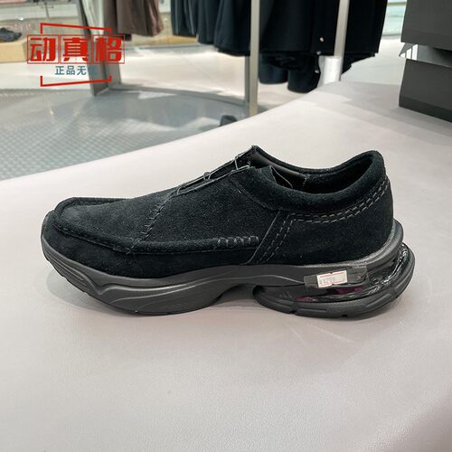 阿迪达斯男女一脚蹬运动休闲鞋