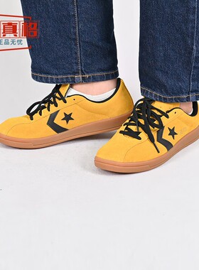 匡威男女鞋2025Classic Trainer金标运动鞋美式薄底德训鞋A15621C