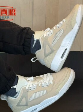 耐克男鞋2025春季新款Jordan SPIZIKE LOW篮球运动板鞋HV6528-100