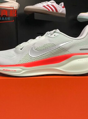耐克2025夏新AIR ZOOM PEGASUS 41 男子公路跑步鞋FD2722-115-801