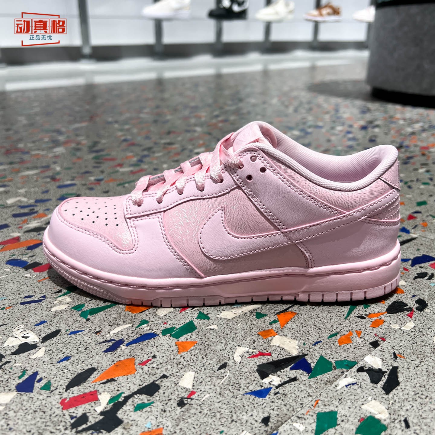 NIKE耐克大童鞋2026秋Dunk Low SE樱花粉甜美休闲板鞋 921803-601