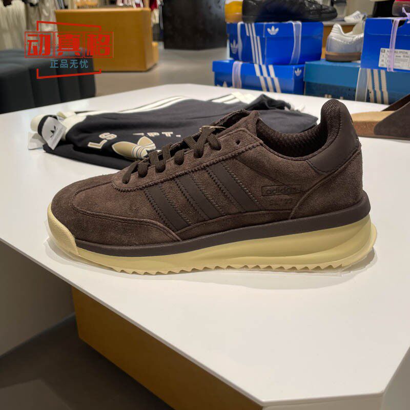 阿迪达斯男女鞋经典运动鞋