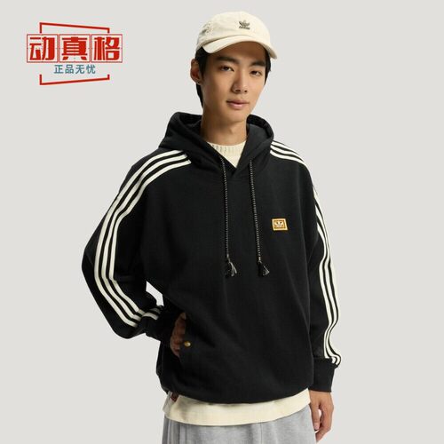 阿迪达斯三叶草男26新年连帽卫衣