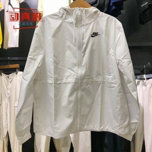正品耐克外套女子防风防晒衣运动休闲梭织连帽夹克夏款DM6180-100