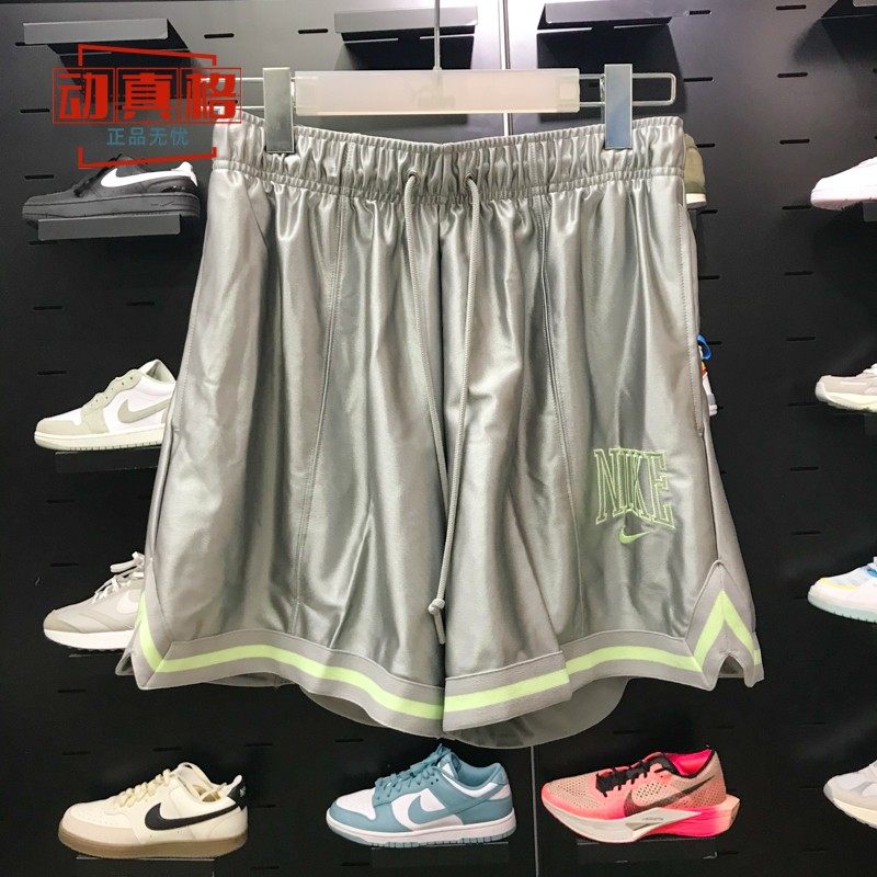 耐克女子2025夏新款针织宽松透气运动休闲抽绳短裤HJ0164-077-133,运动服/休闲服装,运动中长裤／短裤,淘宝优惠券,粉丝福利购,淘宝优惠卷