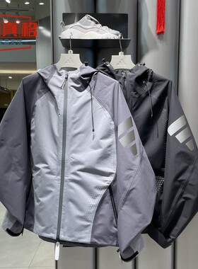 阿迪达斯2026春男子户外防风拒水梭织连帽运动夹克 KH0504-KH0168