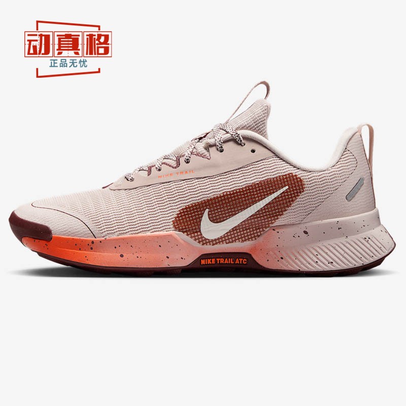 WNIKEJUNIPERTRAIL3跑步鞋
