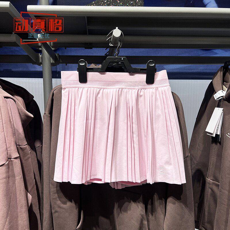 耐克2026春女子网球运动训练松紧腰透气休闲梭织短裙 FZ6513-663