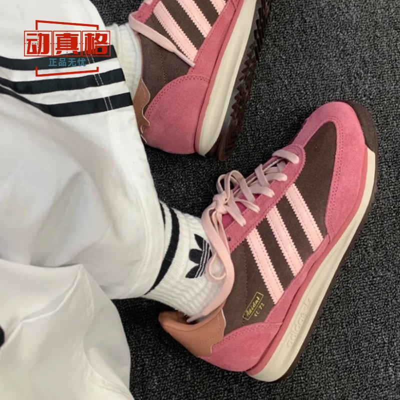 阿迪达斯三叶草女鞋2025春季情人节限定SL 72 RS经典运动鞋JP5200