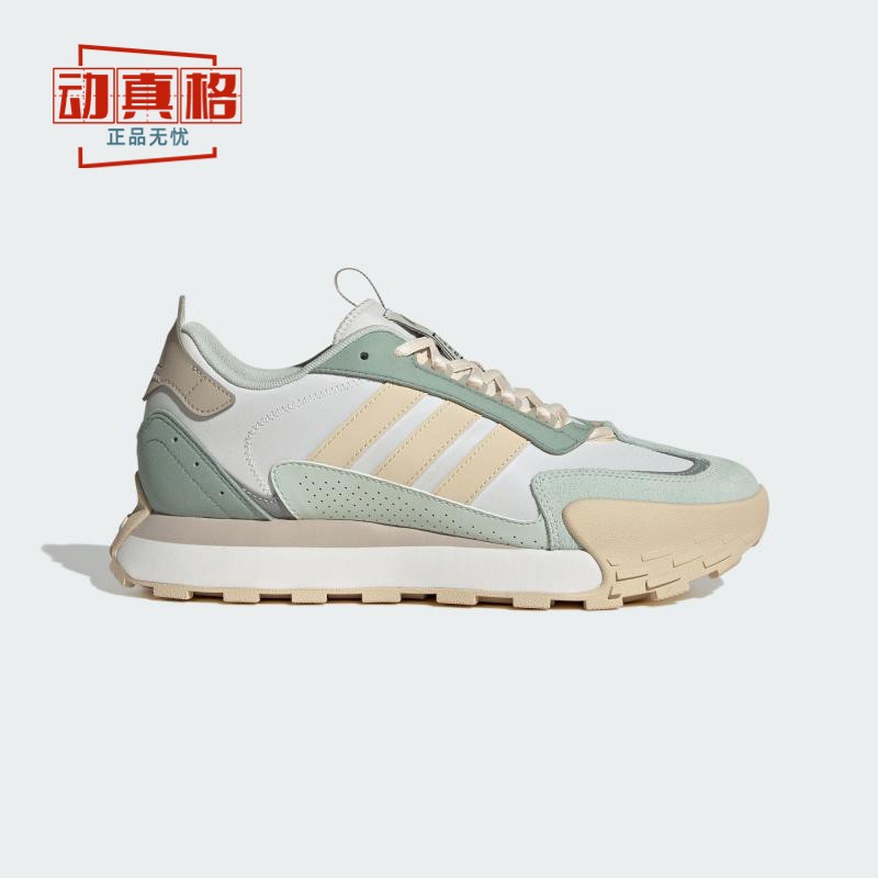 阿迪达斯中性跑步鞋「FM碰碰鞋」