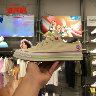 Converse匡威男女1970S趣味刺绣休闲运动帆布鞋2024夏新款A10949C