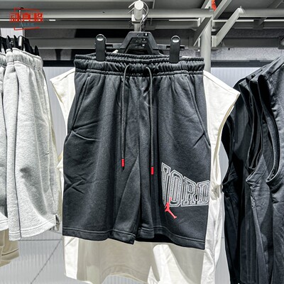 耐克乔丹男透气五分篮球短裤