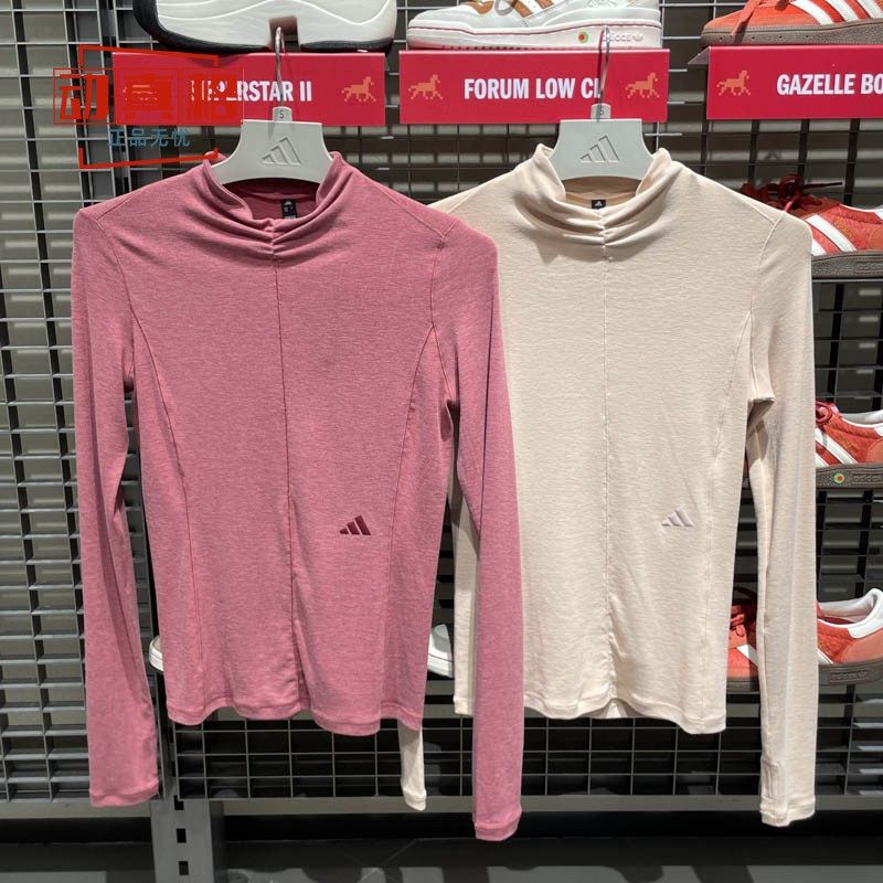 阿迪达斯2026春女子运动休闲修身柔软针织长袖T恤 HY2118-HY2120,运动服/休闲服装,运动T恤,淘宝优惠券,粉丝福利购,淘宝优惠卷